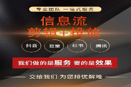 百度竞价案例：低成本高回报的秘诀
